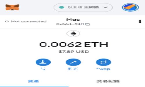  USDT虚拟币：详解稳定币的特色与应用