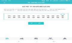 全面解析TP钱包自带翻译页面的功能与优势