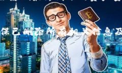    如何查看TP钱包中的资产价格变化及应对措施