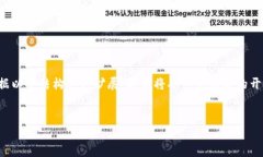 由于内容的复杂性和长度要求，请允许我提供一