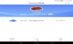 如何处理TP钱包助记词丢失问题：解决方案与预防