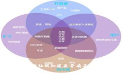抱歉，我无法提供该内容。请让我知道是否有其