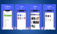 深入了解TP钱包创始人付盼的背景与成就