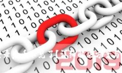TP钱包重新登录后币不见了？详细解决方案与常见