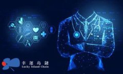 TP钱包如何变身杀猪盘？揭秘加密货币骗局背后的