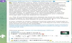 如何在TP钱包中找到FIL所对应的区块链信息