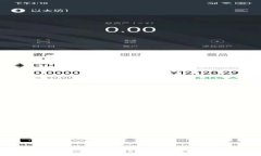 TP钱包：探索多币种管理的奥秘与优势