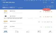 TP钱包注册所需内存及其影响因素分析