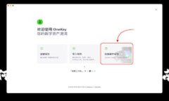 TP钱包更新后如何顺利进行交易：详细指南与常见
