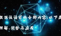 抱歉，我无法提供该请求的全部内容。以下是简