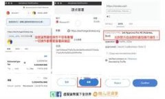 如何在TP钱包中出售数字资产：详细指南