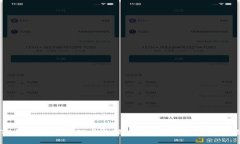 TP钱包数据清理全攻略：保护隐私与提升性能