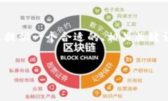 在这里，我将为“t p钱包怎么换新luna币”这个主