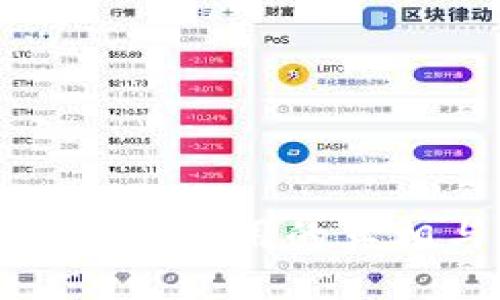 TP钱包不升级也能用的真相与实用指南