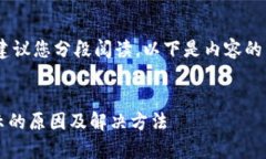 提示：由于内容较长，建议您分段阅读，以下是